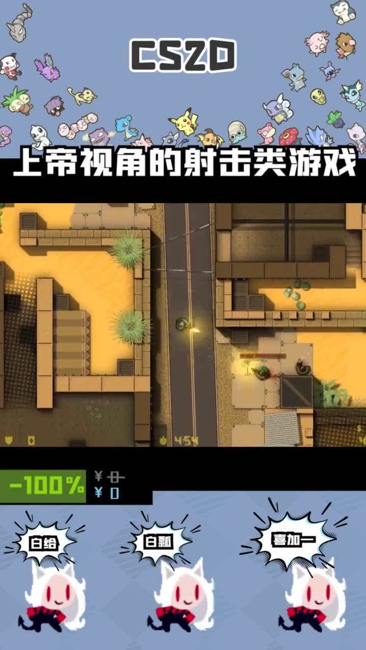 steam好玩的小游戏(03/22更新)