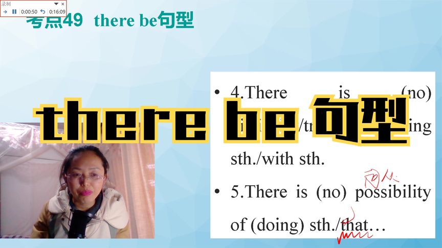 没有任何意义 英文