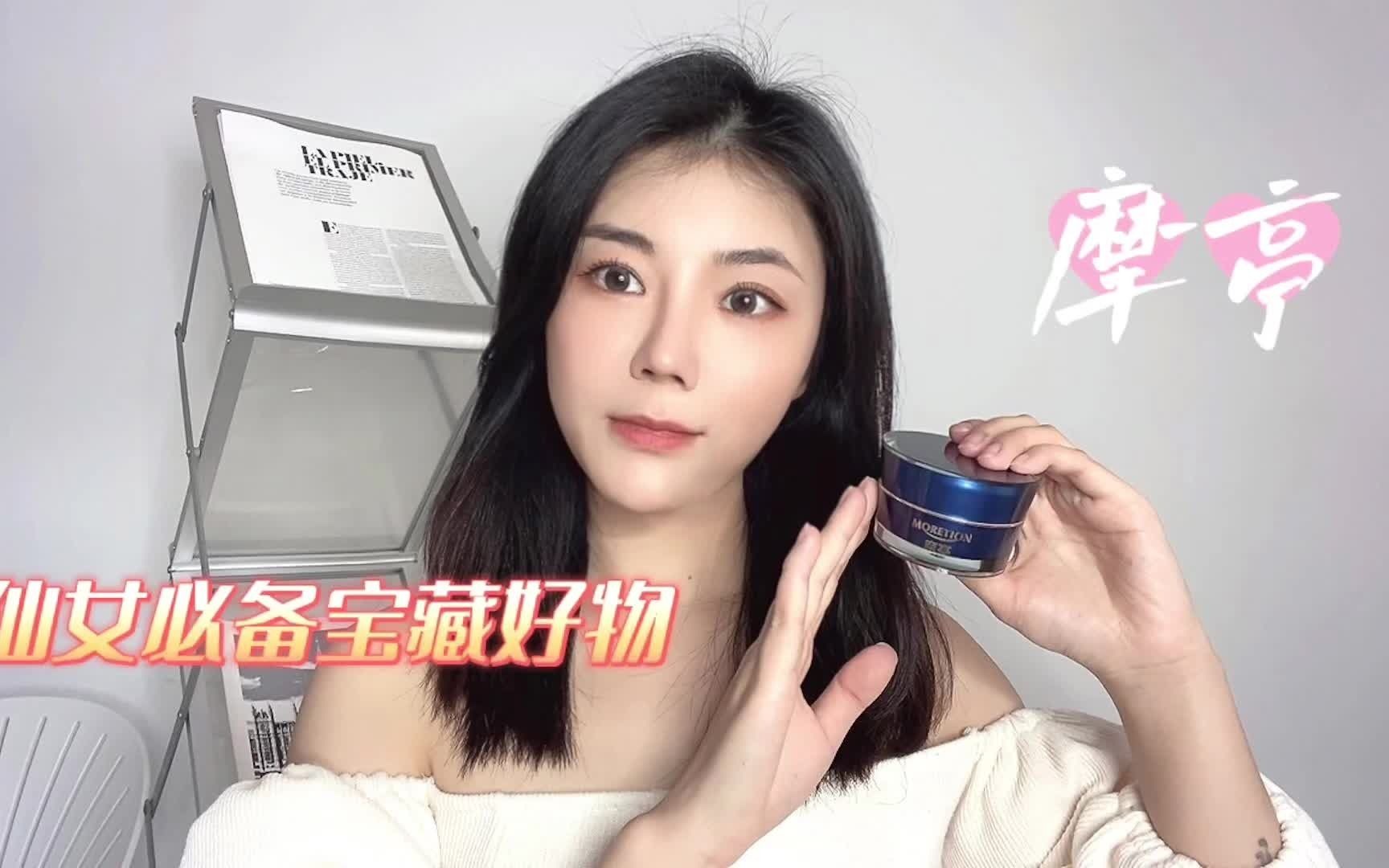 丰胸产品品牌推荐