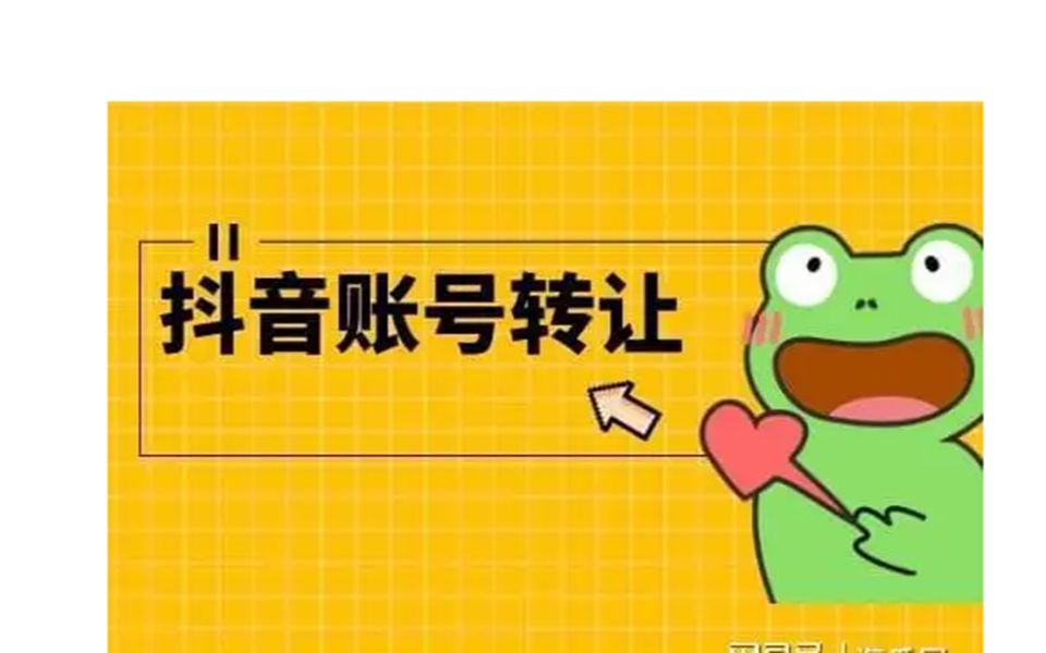 抖音1万粉丝的有多少人？