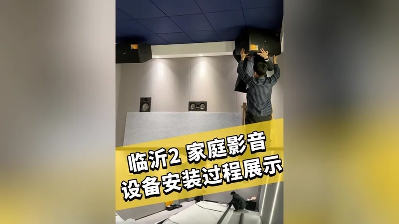 电影院有哪些