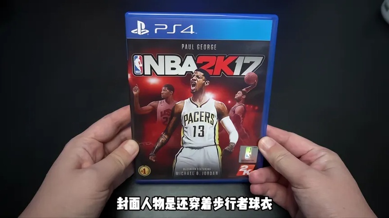 nba2k17正版多少钱