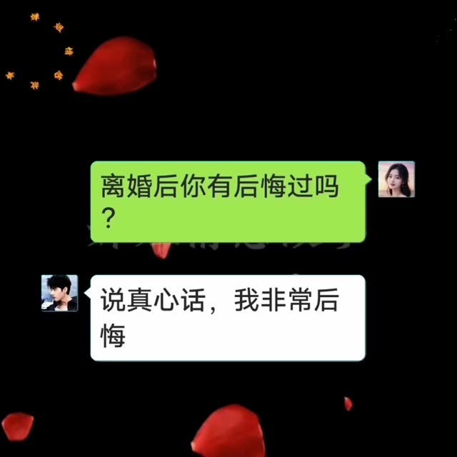 好看的婚姻小说