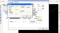 mastercam9.1工作设定怎么保存？