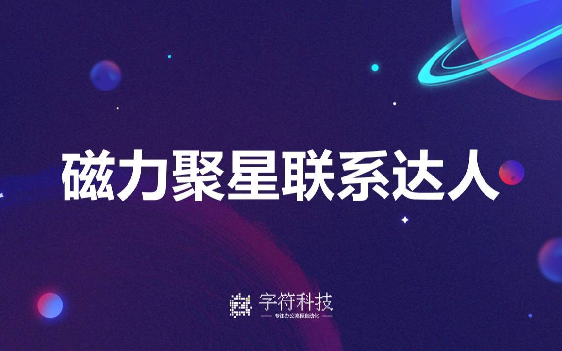 抖音私信怎么批量删除(抖音私信怎样一键删除)