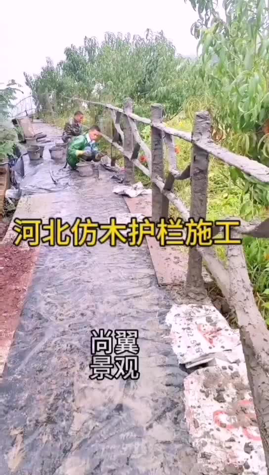 石家庄景区护栏网厂家(03/01更新)