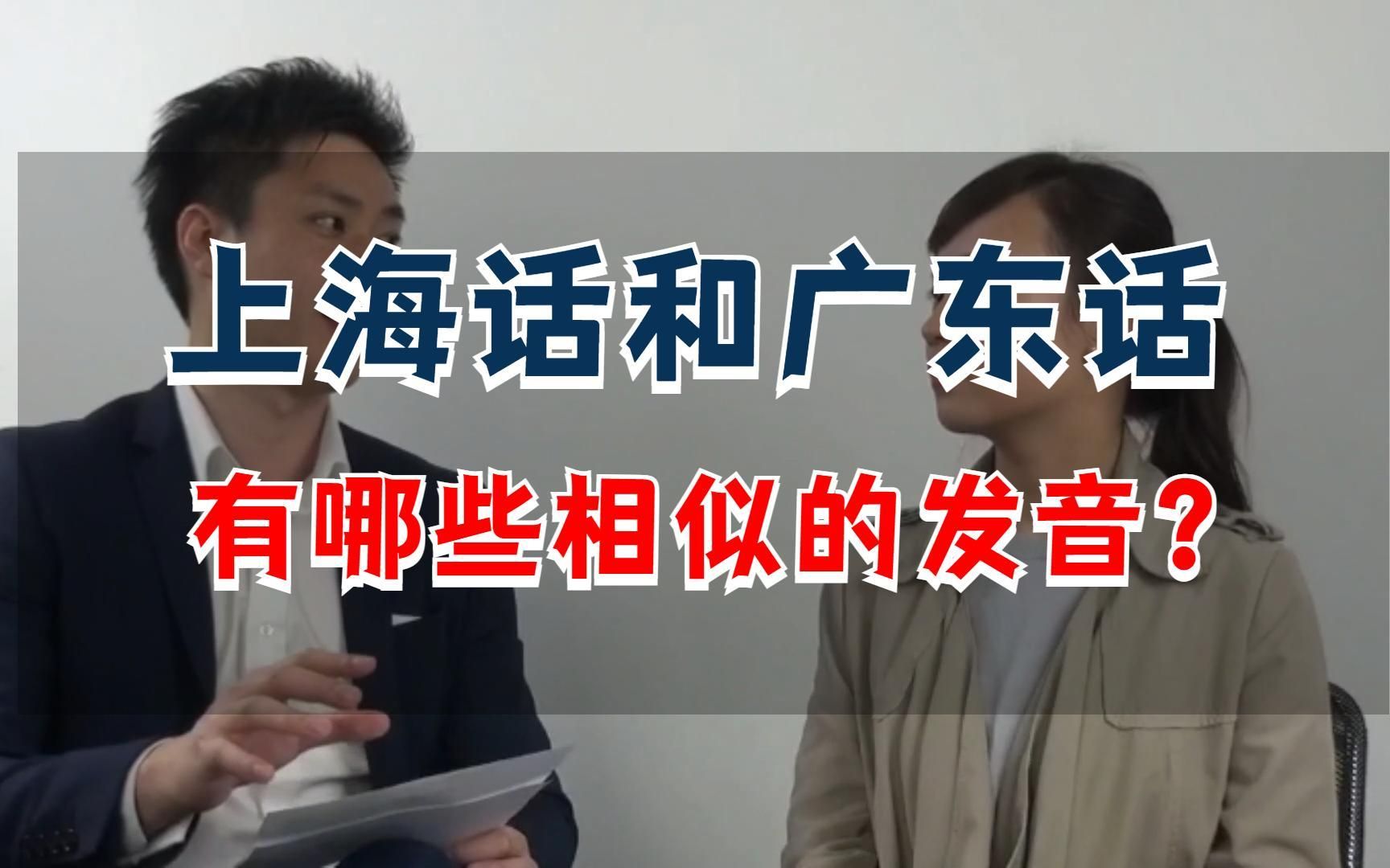 和有什么读音(和有几种读音)