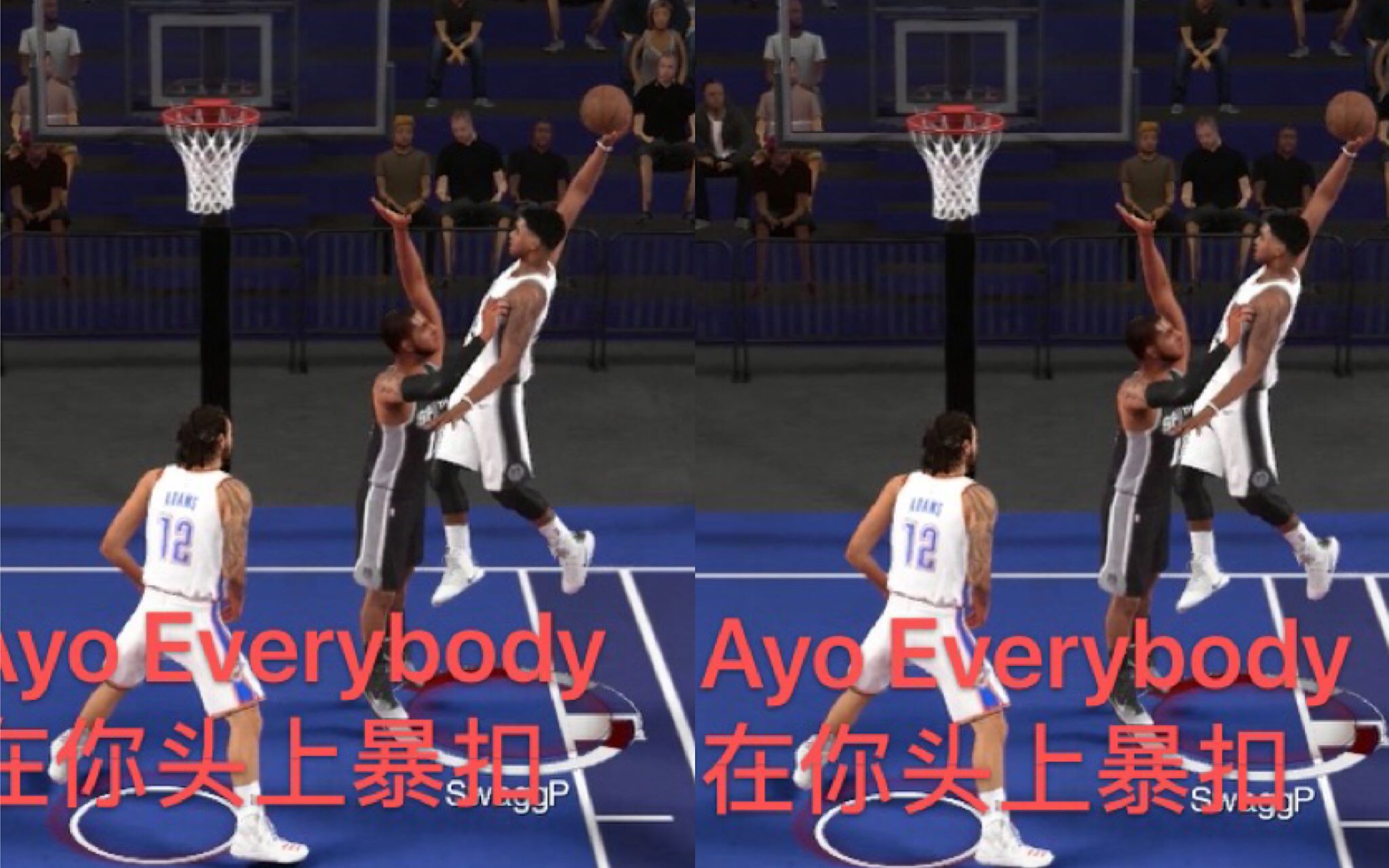 nba2kol2最新街头排名