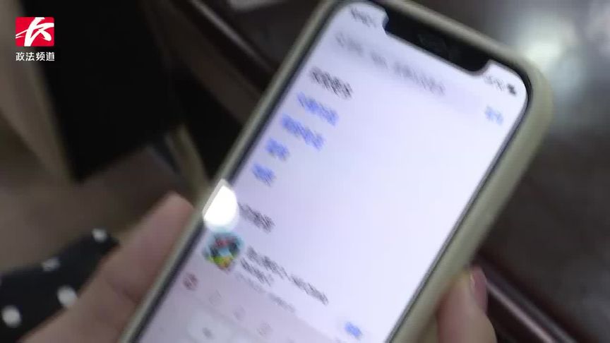 下载app识别认证