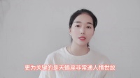 处女座和什么星座最配做夫妻