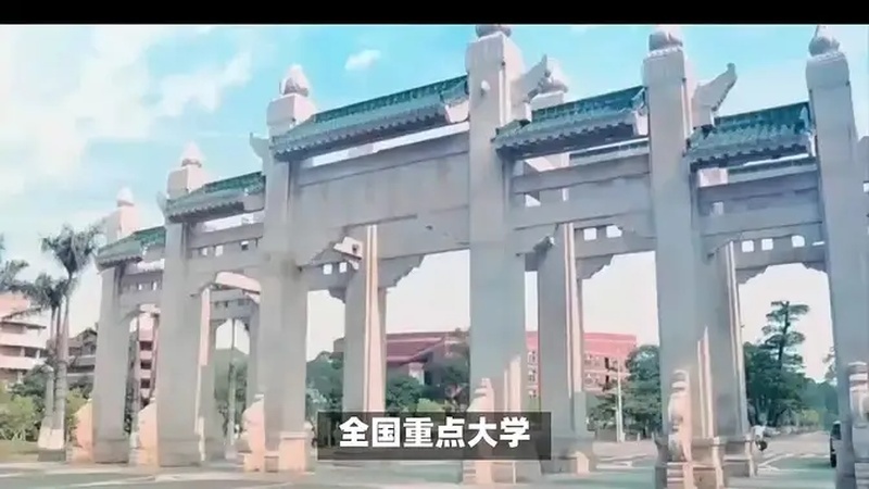 华南理工大学在985什么位置？