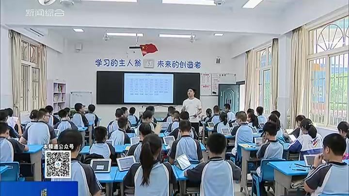 株洲有哪些私立学校？(株洲市有哪些民办小学？)