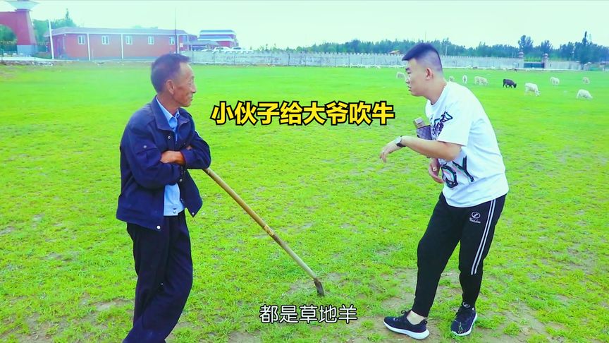 后生是哪里的方言