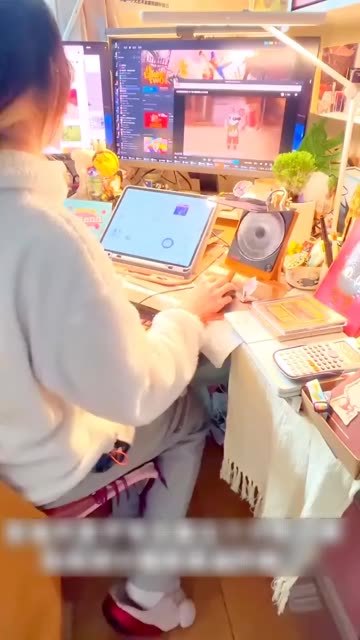 ps基础教程新手入门