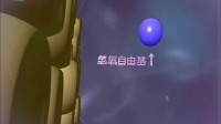 甲醛分解机器工作原理