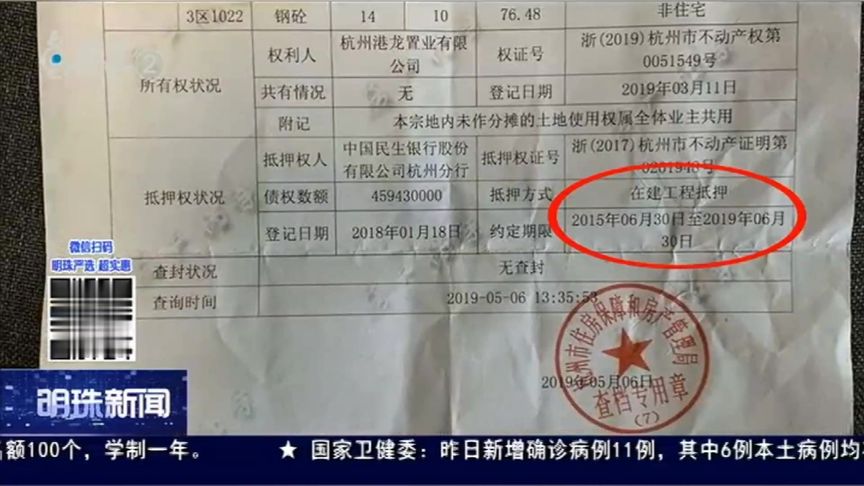 请律师打400百万贷款的事，需要多少钱律师