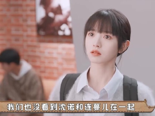 oe的结局(07/01更新)