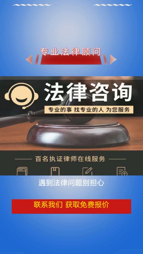 沧州刑事案件律师多少钱