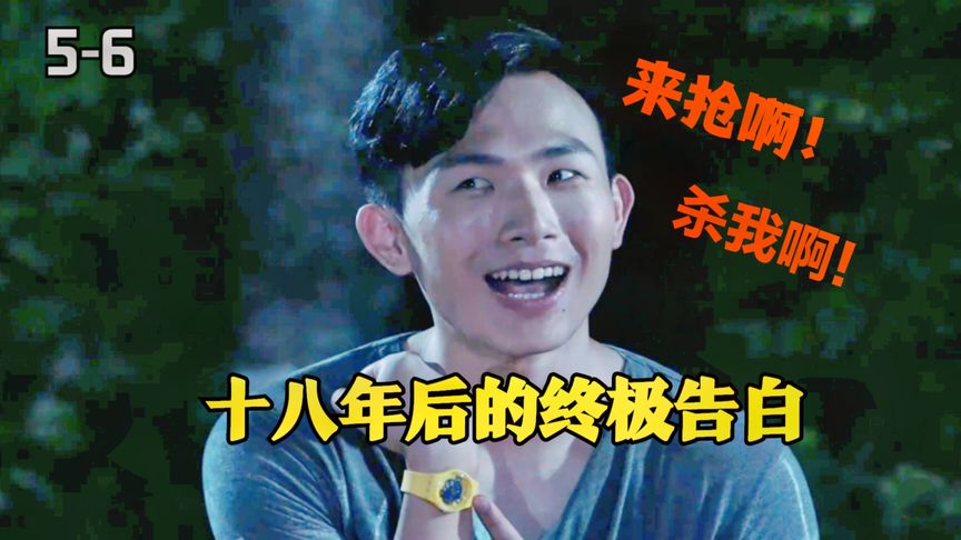 港台破案电视剧有哪些