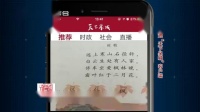 得不到的读音