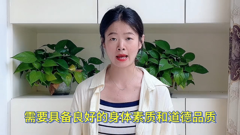 护理证怎么考？(护理证怎么考)