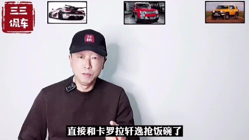 12万左右能买个什么样的车？(12万左右能买个什么样的车？)