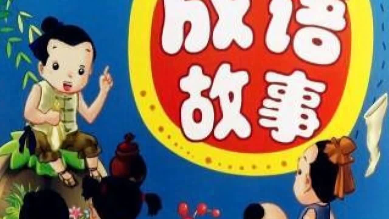 高山流水下一句是什么(07/05更新)