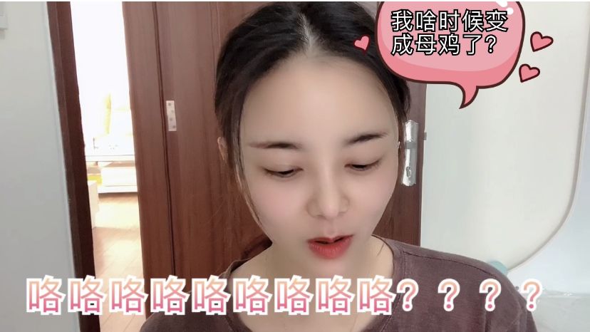 勒字粤语怎么读音(勒粤语怎么读)