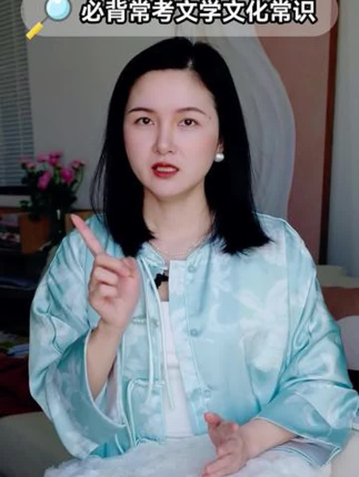 杏坛与杏林的区别(07/01更新)