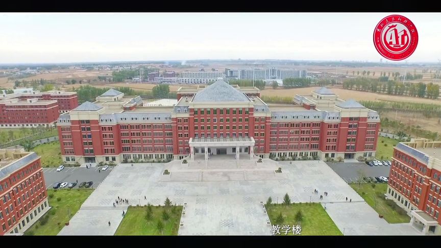 吉林建筑大学艺术类录取分数线