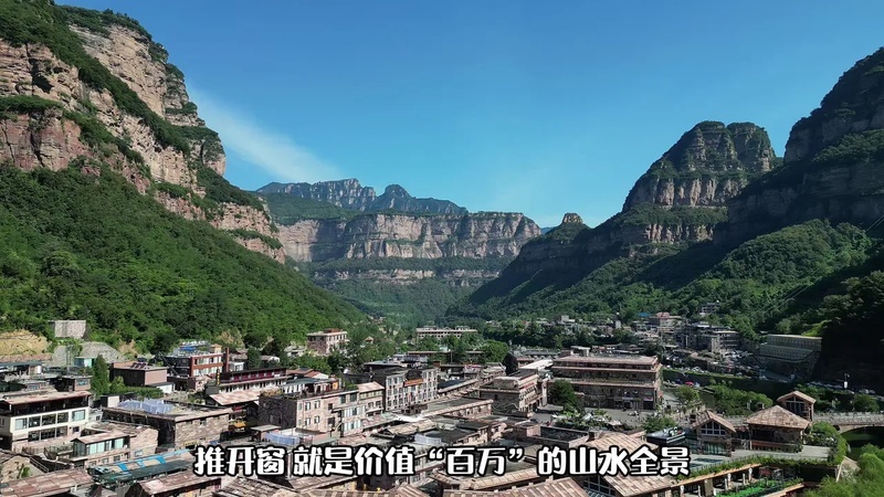 安阳原生态景区在哪(安阳旅游景点大全)