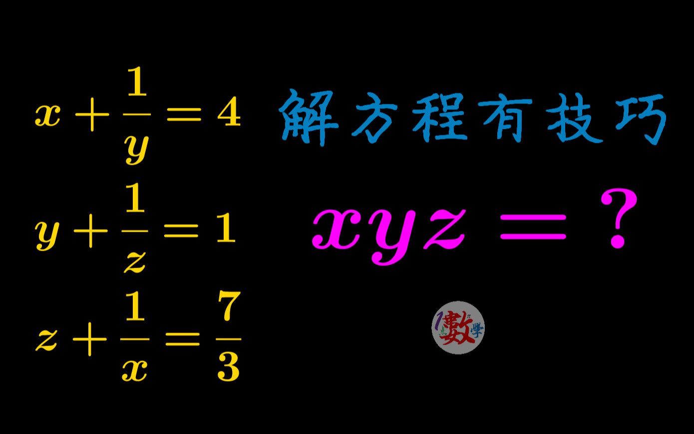 truly怎么读音(02/03更新)