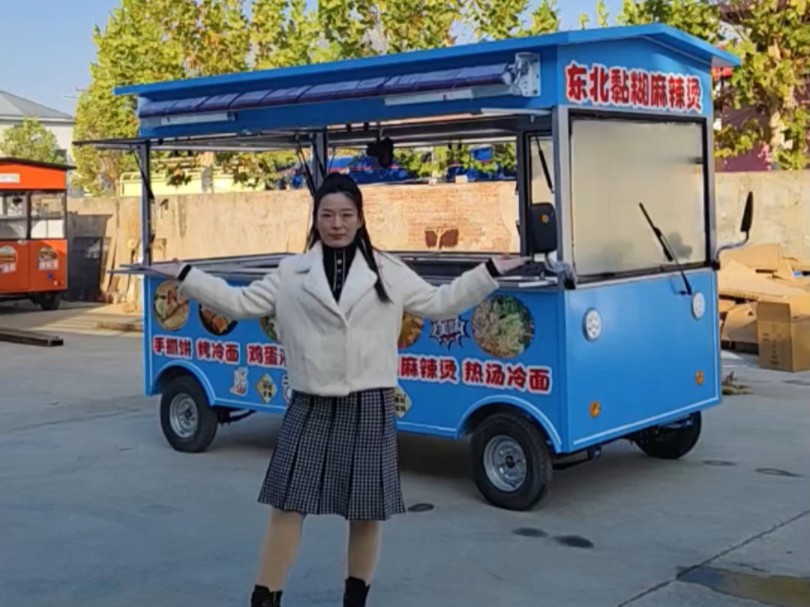 2手麻辣烫小吃车多少钱