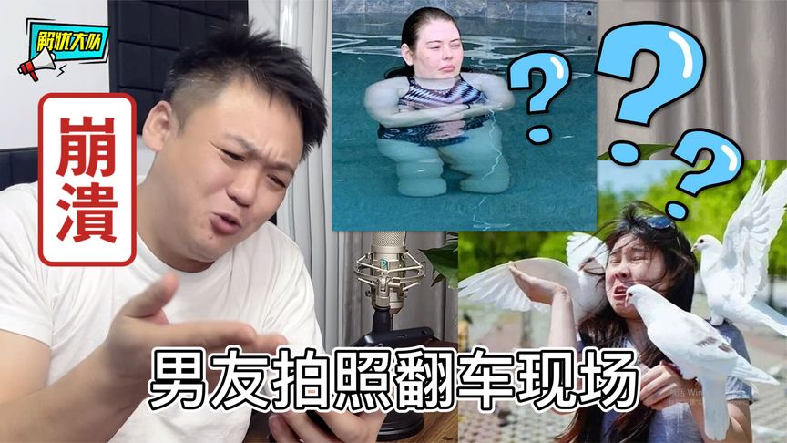 感觉和男朋友好多方面不合适怎么办?