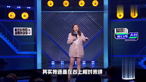 翻译中英文