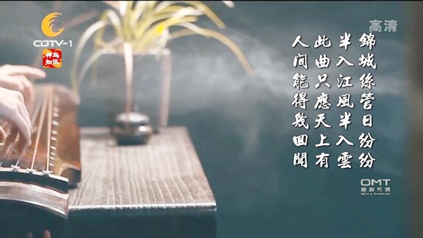 赞美成都的古诗词(作一首赞美成都的诗 词也行)