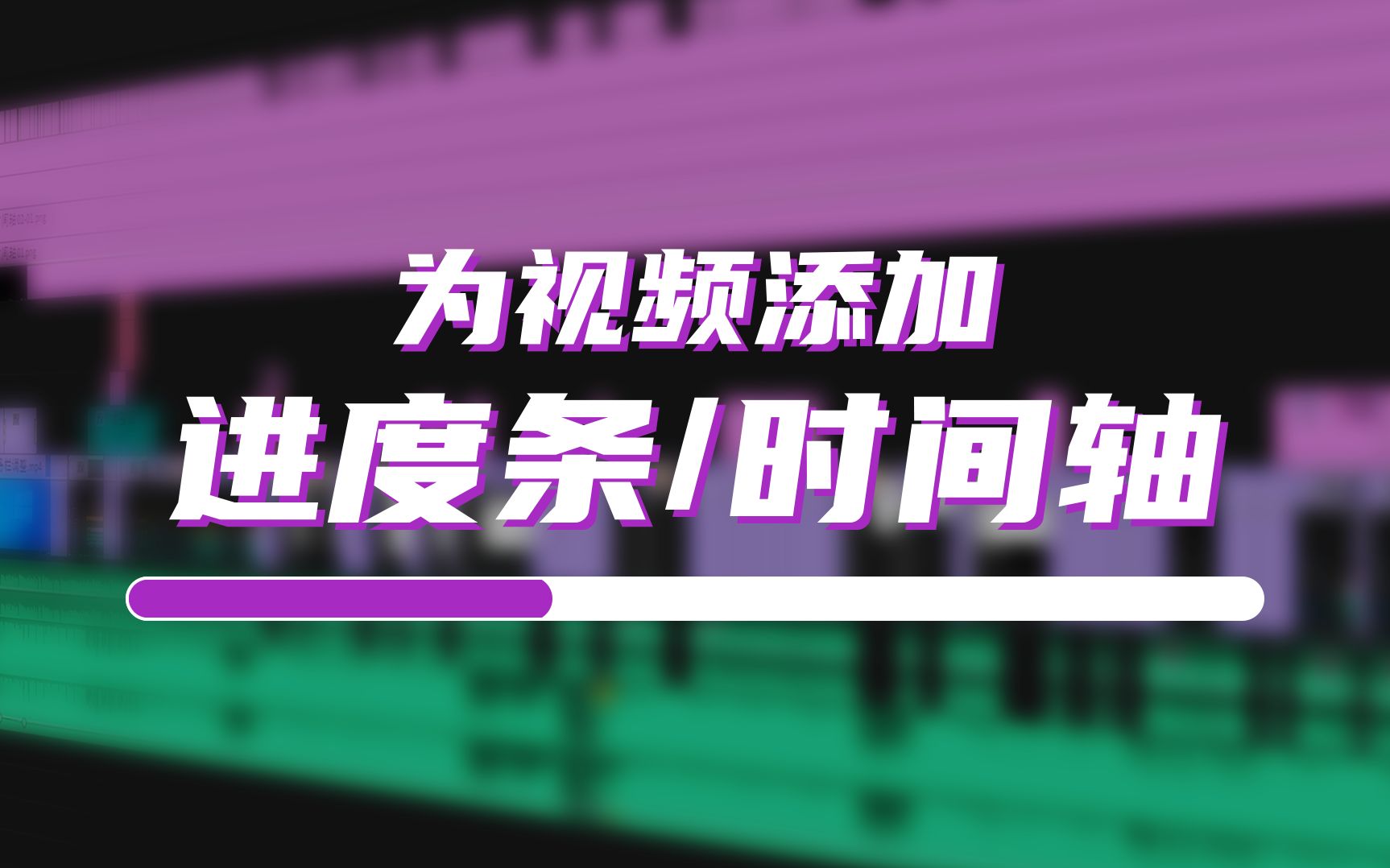 快手上面不显示时间(我的手机怎么不显示时间和日期了？)