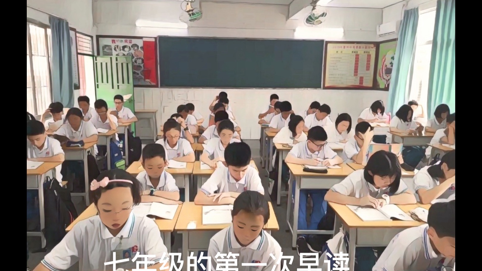 惠州市惠阳高级中学高中部好不好(广东省惠阳高级中学高中一学期学费是多少？)