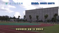 国贤学校学费价格表(02/01更新)