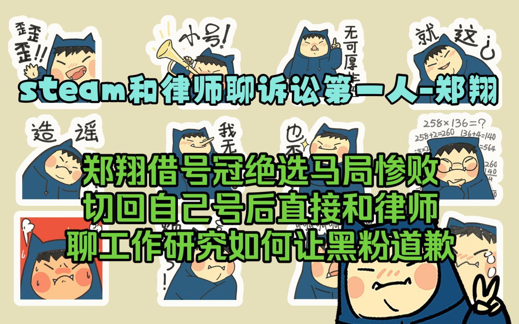 黑龙盛翔律师事务所正规不