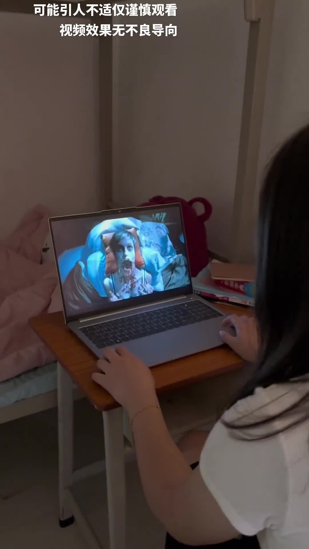 鬼片哪里能看