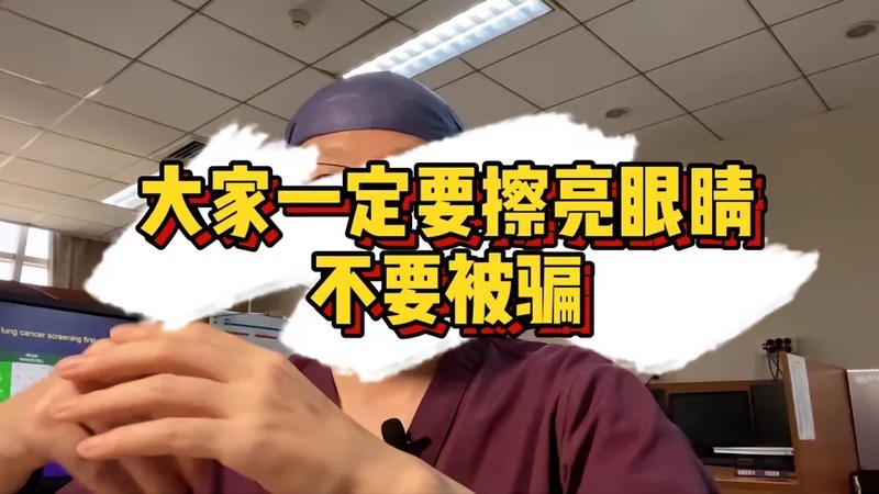 因地制宜的下一句(06/30更新)
