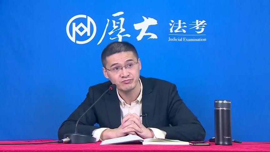 律师证怎么考普通话