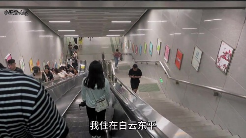 上班为什么叫通勤(07/06更新)