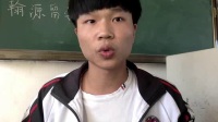 王方平
