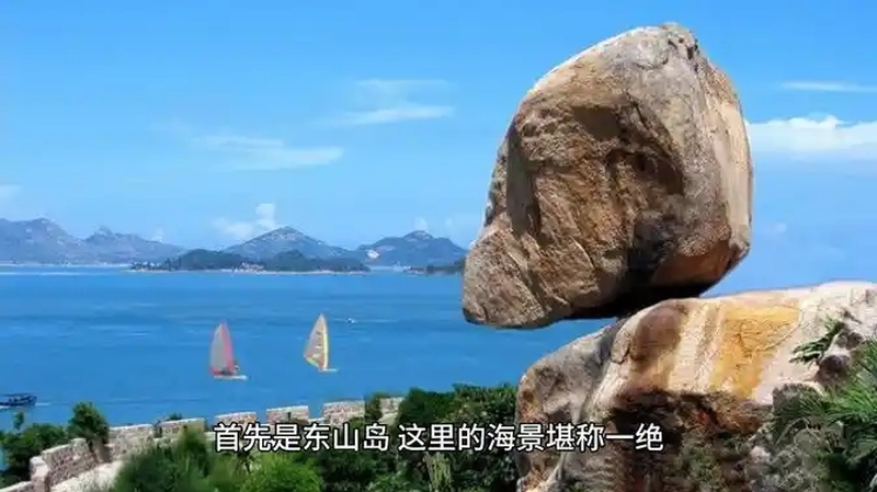 漳州好玩的景点