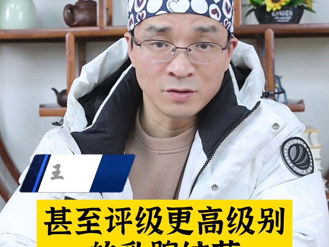 非哺乳期乳腺炎吃什么消炎药