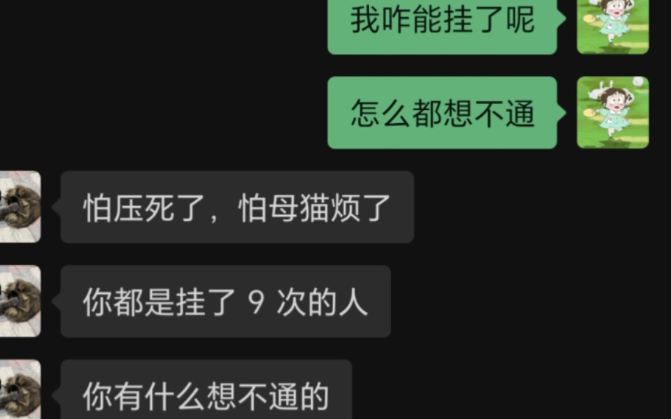 D证科目四比科目一难吗？