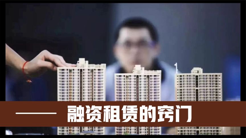 无权处分抵押合同最高法
