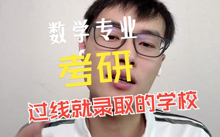 太原工商学院分数线